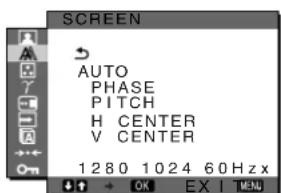 SONY SDMX73 - A Meni SCREEN (samo analogni RGB signal) - 1
