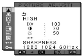 SONY SDMX73 - PICTURE ADJUST menu - 1