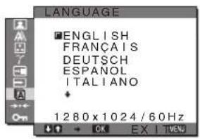 SONY SDMX73 - Menyn LANGUAGE - 1