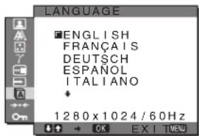 SONY SDMX73 - LANGUAGE menu - 1