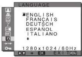 SONY SDMX73 - Menu LANGUAGE - 1