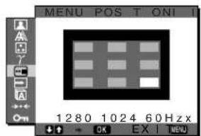 SONY SDMX73 - MENU POSITION menu - 1