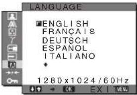 SONY SDMX73 - A Meni LANGUAGE - 1
