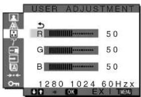 SONY SDMX73 - Menu COLOR - 2