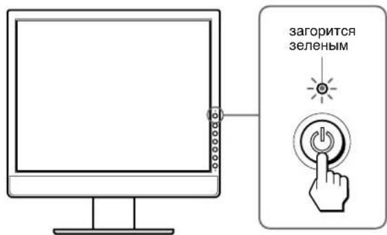 SONY SDMX73 - Примечание - 2