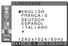SONY SDMX73 - Menu LANGUAGE - 1