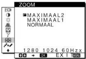 SONY SDMX72 - ZOOM (alleen SDM-X72/X82) - 1