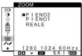 SONY SDMX72 - GAMMA - 3