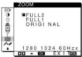 SONY SDMX72 - ZOOM (SDM-X72/X82 uniquement) - 1
