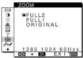SONY SDMX72 - ZOOM (nur SDM-X72/X82) - 1