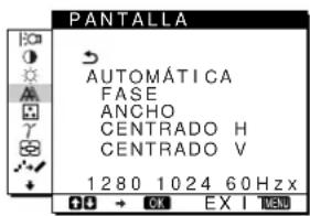 SONY SDMX72 - Nota - 1
