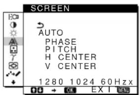SONY SDMX72 - Note - 1