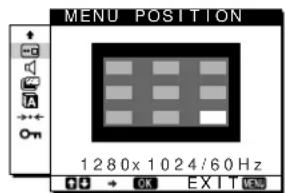 SONY SDMX72 - Additional settings - 1