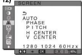 SONY SDMS53 - SCREEN A (stran - 1