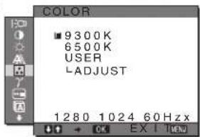 SONY SDMS53 - COLOR (strona 13) - 1