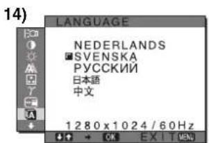 SONY SDMS53 - LANGUAGE (sid. - 1