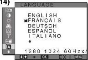 SONY SDMS53 - LANGUAGE (page - 1