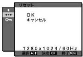 SONY SDMS53 - メニュー操作のしかた - 10
