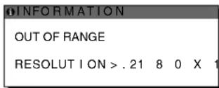 SONY SDMS53 - 「OUT OF RANGE」と表示されている場合 - 2