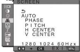 SONY SDMS53 - SCREEN A (strona - 1