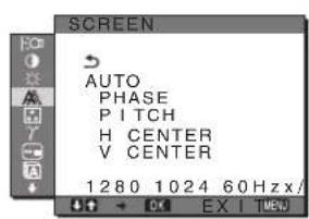 SONY SDMS53 - SCREEN (EKRAN) (sayfa 12) - 1