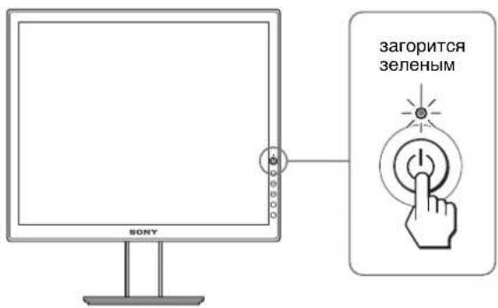 SONY SDMS53 - Примечание - 2