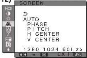 SONY SDMS53 - SCREEN A (page - 1
