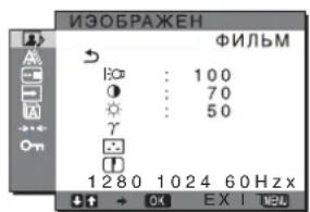 SONY SDMHX95 - MeHIO N3O6PAXEH - 1