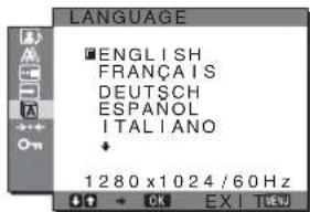 SONY SDMHX95 - Menu LANGUAGE - 1