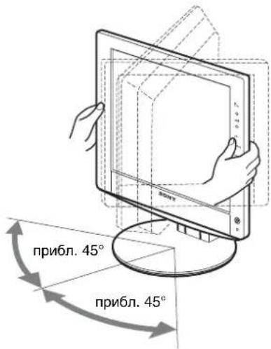 SONY SDMHX95 - Подrostobka к paбote 6: OtperynpyTe HaKLoH n nobopot - 3