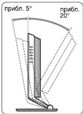 SONY SDMHX95 - Подrostobka к paбote 6: OtperynpyTe HaKLoH n nobopot - 2