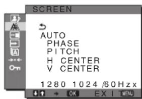 SONY SDMHX95 - A Menu SCREEN (tylko analogowy sygnal RGB) - 1