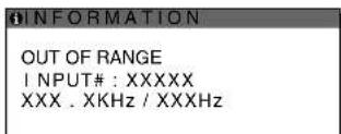SONY SDMHX95 - 「OUT OF RANGE」と表示いたします的場合 - 1