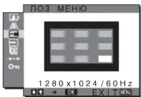 SONY SDMHX95 - MeHIO 03 MEHIO - 1