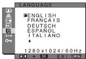SONY SDMHX95 - LANGUAGE menu - 1