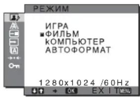 SONY SDMHX95 - HaXMMTe KHNky  1 JnBbIbOpa 3JemeHtA “HJIbM” HxMMTe KHNky OK. - 1