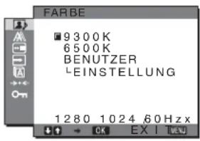 SONY SDMHX75 - Einstellen von FARBE - 1