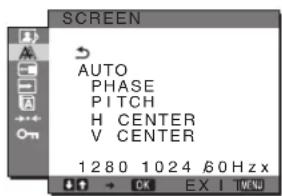 SONY SDMHX75 - SCREEN meni (samo analogni B signal) - 1
