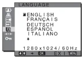 SONY SDMHX75 - LANGUAGE menu - 1