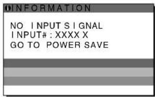 SONY SDMHX75 - 「NO INPUT SIGNAL」と表示されている場合 - 1