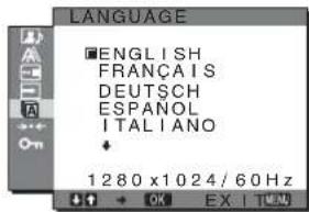 SONY SDMHX75 - LANGUAGE menu - 1