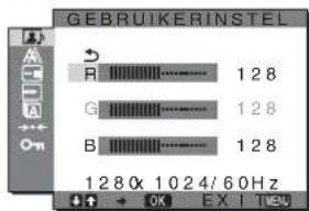 SONY SDMHX75 - De kleurtemperatuur nauwkeurig aanpassen - 1