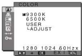 SONY SDMHX75 - Regulacja temperatury barwowej (COLOR 📁) - 1