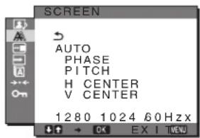 SONY SDMHX75 - SCREEN menü (csak analóg 3 jel) - 1