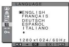 SONY SDMHX75 - Menu LANGUAGE - 1