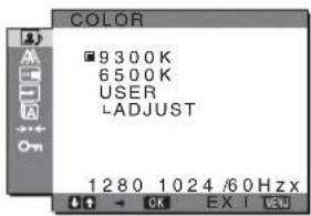 SONY SDMHX75 - Regular a COLOR - 1