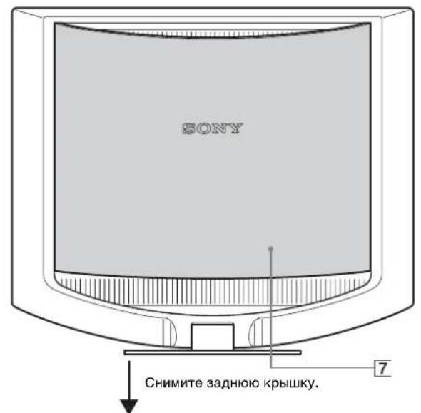 SONY SDMHS94P - Идентификация деталей и органов управления - 4