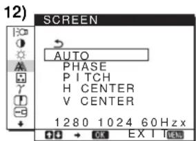 SONY SDMHS94P - SCREEN A (page - 1