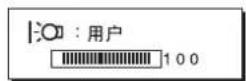 SONY SDMHS94P - 调至所需的亮度 - 1