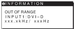 SONY SDMHS94P - OUT OF RANGE と表示されている場合 - 1